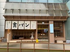 -银座仁志川·生吐司专门店(香港广场店)