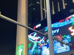 -大洋晶典(东街店)