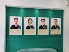 -维乐口腔(格林门诊长宁店)