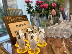 -名媛颜蕙·LPG官方旗舰店