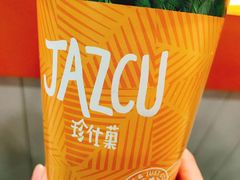 -Jazcu珍仕菓鲜榨果汁(西单大悦城店)