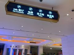 -慈溪白金汉爵大酒店