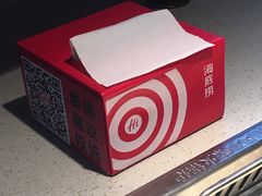-海底捞火锅(同泰时代广场夜宵主题店)