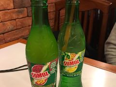 -番茄屋葡式美食(总店)