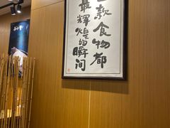 -南小蟹手工點心(三里屯店)