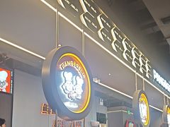 -胖哥俩肉蟹煲(梅溪步步高店)