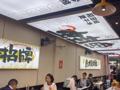 -蛙老爹·蜀香美蛙鱼头(王家湾店)