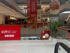 -汇德隆银隆