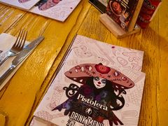 -Pistolera Mexican Cantina女枪手墨西哥餐厅(碧云路店)