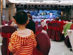 -金榜大酒店-中餐
