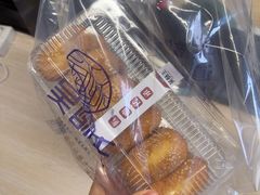 -吴酥生宫廷酥饼(韶山北路店)