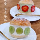 不愧是来自横滨的味道，思特堡就是地道！