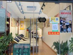 门面-东关街美食广场