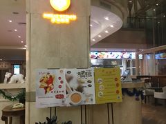 -亚洲国际大酒店