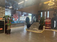 -大连湾旭日饭店(大连湾店)