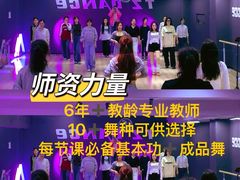 -永旺黄岛购物中心