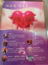 -SILKTONE诗丽堂美容