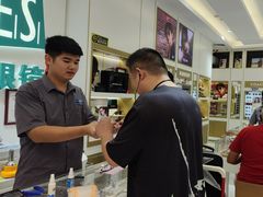 -美式眼镜·授权蔡司.依视路.尼康.豪雅.明月(人民广场店)