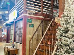 -CITY MART城市集市·里弄(北外滩来福士广场店)