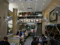 -义顺牛奶公司(新马路老店)