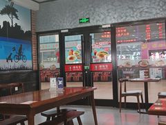 大堂-李先生牛肉面大王(上海站南广场店)