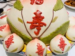 -北京宴(华贸购物中心店)