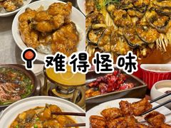 -沙县小吃文化城