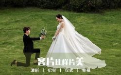 -唯一视觉婚纱摄影(李家村店)