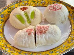 -富华斋饽饽铺·宫廷糕点·伴手礼(护国新天地店)