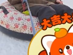 -华彬猛犸滑雪场