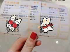 -上海金逸影城(静安大悦城店（原新恒星影城）)