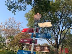 -江西科技学院