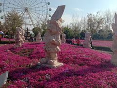 -云幽谷旅游区