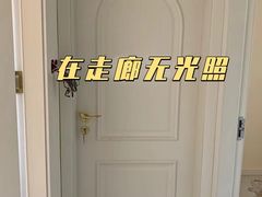 -多乐士焕新·装修·旧房翻新(N空间店)