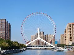 -天津五大道文化旅游区