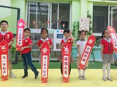 -汉阳区怡畅幼儿园