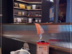 -八合里潮汕鲜牛肉火锅(福州万象城店)