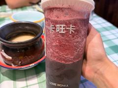 -卡旺卡(合肥半边街店)