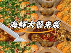 -中影星美国际影城(万家丽店)