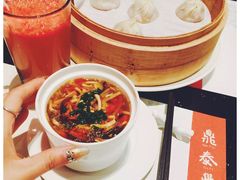 -鼎泰丰(新港中心店)