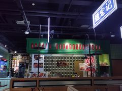 -德宏记·茶餐厅(新辰里学清路店)