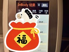 -EVE格斗健身工作室(周康店)