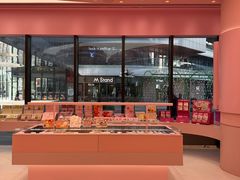 -好利来(东坝万达店)