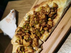 -壹粉屋新疆炒米粉(建外SOHO东区店)