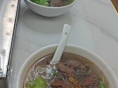 -福合埕牛肉丸(福平路店)