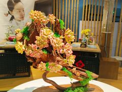 -手工艺活态馆