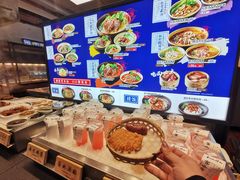 -和府捞面(领展购物广场京通店)