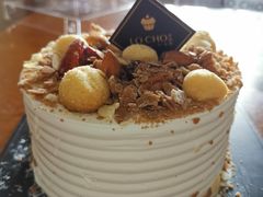 -勒甜LO CHO·私人订制低糖代糖纯动物奶油生日蛋糕(新开路店)