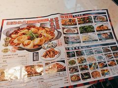 -舞辣辣·川菜·黑豆花水煮鱼(卓悦汇店)