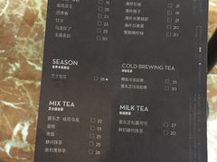 菜单-喜茶(上海正大广场店)